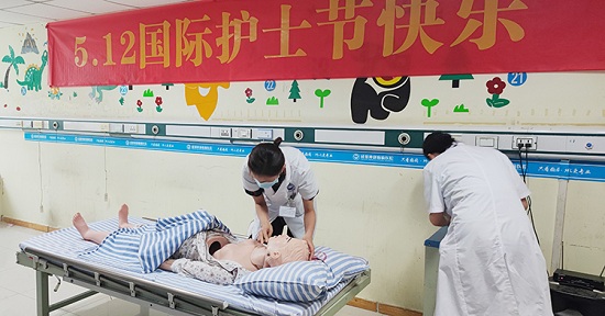 [成都癲癇病醫院]同場競技展風采！護士節，我院成功舉辦心肺復蘇技能大賽
