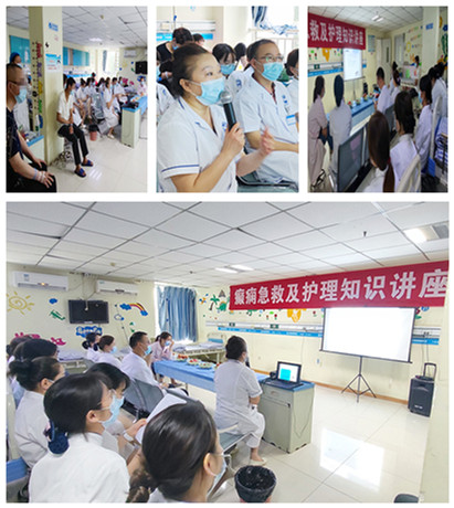 成都癲癇病醫院致敬“最美逆行者”，成都神康舉行“抗疫勇士”表彰大會及“癲癇急救及護理知識講座”