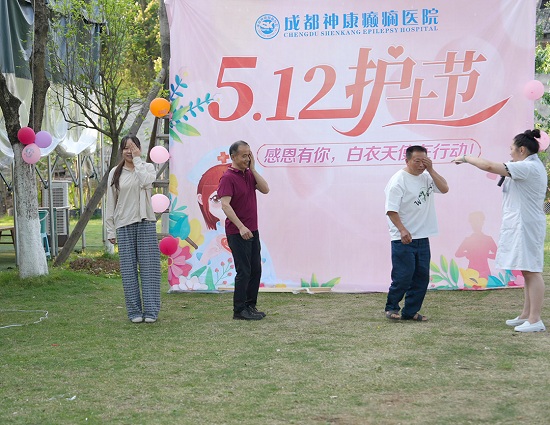 【感恩有你，白衣天使在行動(dòng)】昨日，成都神康癲癇醫(yī)院開展國(guó)際護(hù)士節(jié)戶外團(tuán)建