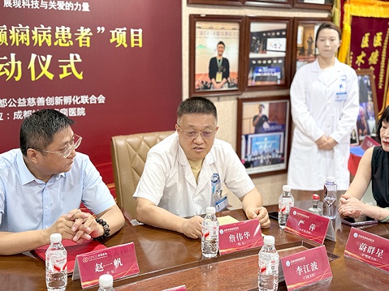 四川電視臺(tái)新聞?lì)l道《現(xiàn)場(chǎng)快報(bào)》：國(guó)際癲癇關(guān)愛(ài)日，“關(guān)愛(ài)困境癲癇病患者”公益項(xiàng)目啟動(dòng)!