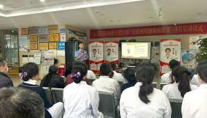 筑牢醫(yī)院安全防線——成都神康癲癇醫(yī)院消防安全培訓(xùn)紀(jì)實(shí)